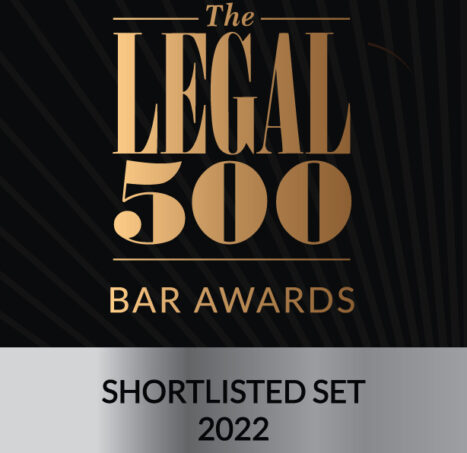 Photo of Erskine Chambers shortlisted at the The Legal 500 Bar Awards 2022