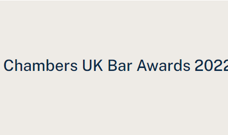 Photo of Erskine Chambers Shortlisted at Chambers UK Bar Awards 2022