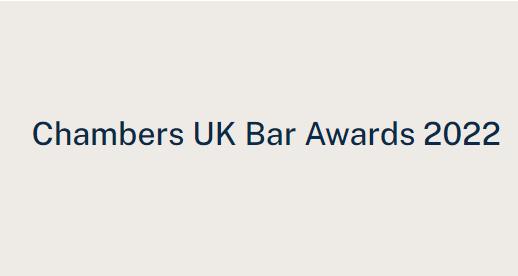 Erskine Chambers Shortlisted at Chambers UK Bar Awards 2022 1