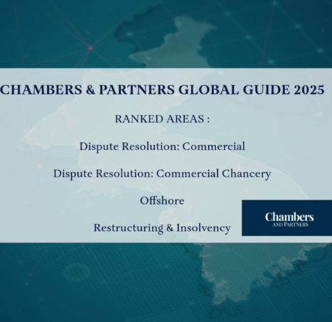 Photo of Erskine Chambers Recognised in the latest Chambers & Partners Global Guide 2025