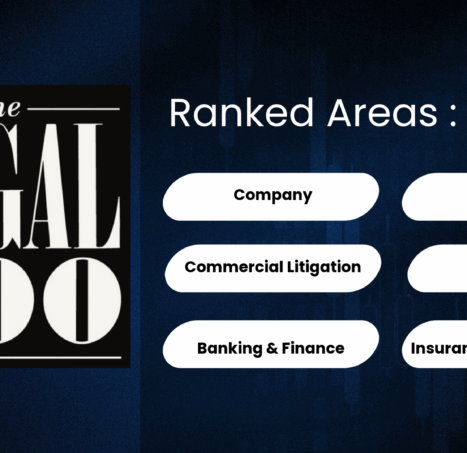 Photo of Erskine Chambers Ranked in The Legal 500 UK Bar 2026